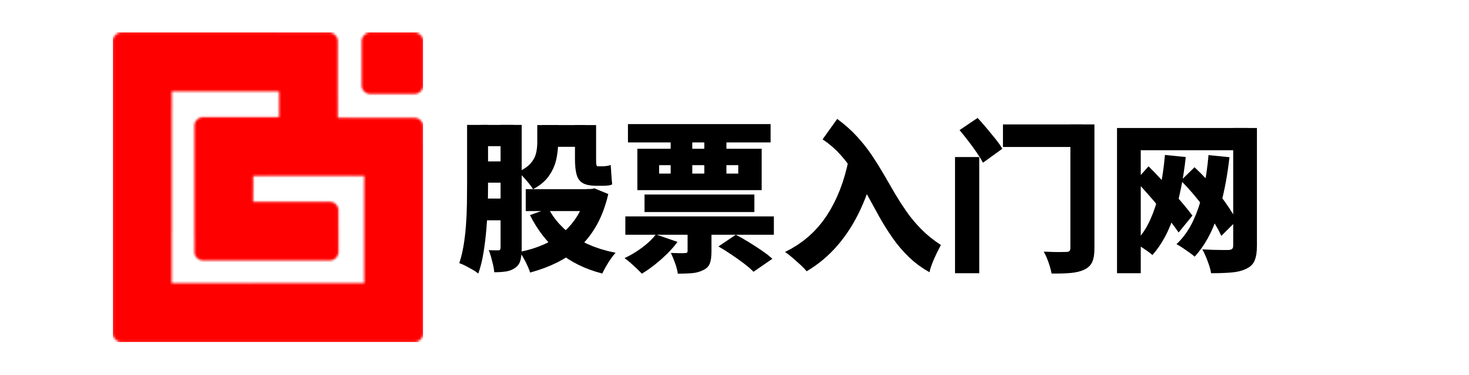 信钰证券配资
